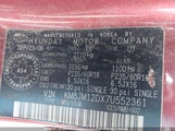 Hyundai Tucson Gl KM8JM12DX7U552361 снимка