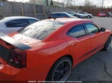 Dodge Charger R/T 2B3LA53H28H215882 снимка