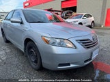 Toyota Camry 4T1BB46KX7U001125 снимка