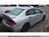 Honda Civic 2HGFA16386H026379 снимка