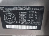 Hyundai Elantra Gls/Limited 5NPDH4AE7CH078570 снимка