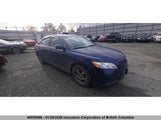 Toyota Camry 4T1BE46K27U015320 снимка