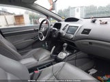 Honda Civic Exl 2HGFA16009H008923 снимка