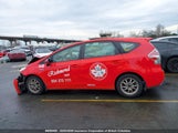 Toyota Prius JTDZN3EU7FJ030959 снимка