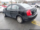 Hyundai Accent KMHCN45C58U210179 снимка
