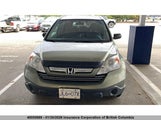 Honda Cr-V 5J6RE48517L804682 снимка
