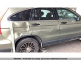 Honda Cr-V 5J6RE48517L804682 снимка