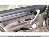 Honda Cr-V 5J6RE48517L804682 снимка