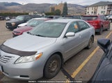 Toyota Camry Ce/Le/Xle/Se 4T1BE46K07U129185 снимка