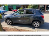 Chevrolet Trax 3GNCJLSB4HL226803 снимка