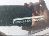 Hyundai Tucson Gls/Limited KM8JUCAC1CU336199 снимка