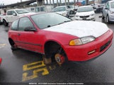 Honda Civic 2HGEH2441SH005960 снимка