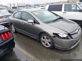 Honda Civic 2HGFA16517H021463 fotografie