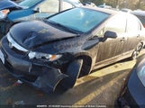 Honda Civic Lx-S 2HGFA1F64AH041500 снимка