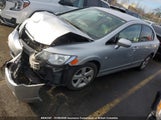 Honda Civic JHMFD16208S208880 снимка