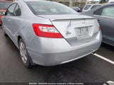 Honda Civic 2HGFG12637H564732 снимка