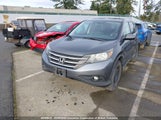 Honda Cr-V Exl 2HKRM4H70CH112499 снимка