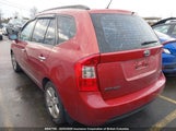 Kia Rondo Lx/Ex KNAFG526X87124362 снимка