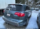 Acura Mdx 2HNYD28587H002971 снимка