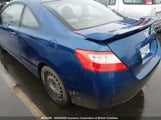 Honda Civic Si Si 2HGFG2A53AH100135 снимка