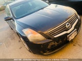 Nissan Altima 2.5/2.5S 1N4AL21E87C139485 photo
