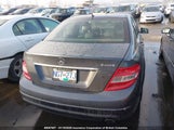 Mercedes-Benz C 300 4Matic WDDGF8BB2AF462428 снимка