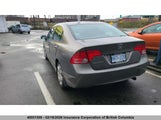 Honda Civic 1HGFA16556L106856 снимка