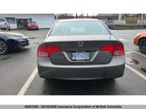 Honda Civic 1HGFA16556L106856 снимка