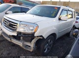 Honda Pilot Exl 5FNYF4H60DB502659 снимка