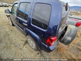Jeep Liberty Limited 1J4GL58K87W548371 снимка