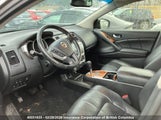 Nissan Murano S/Sl/Le JN8AZ1MW8CW235105 fotografie