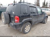Jeep Liberty Limited 1J4GL58K84W129433 снимка