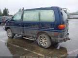 Mitsubishi Delica Active Field PE8W0200855 снимка