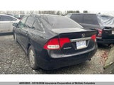Honda Civic 2HGFA1F48AH014315 снимка