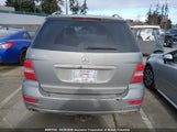 Mercedes-Benz Ml 350 Bluetec 4JGBB2FB9BA721577 снимка