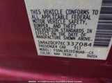 Nissan Leaf S/Sv/Sl 1N4AZ0CP7EC337084 снимка