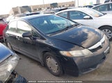 Honda Civic 2HGFA16409H101573 снимка