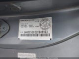 Acura Rsx JH4DC53622C806993 снимка