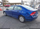 Honda Civic 2HGFA16337H036111 снимка