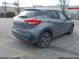 Nissan Kicks 3N1CP5CU7KL502453 снимка