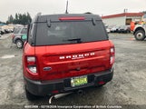 Ford Bronco Sport Outer Banks 3FMCR9C64RRE55420 снимка