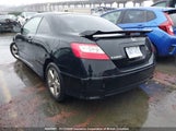 Honda Civic Ex 2HGFG12857H012909 снимка