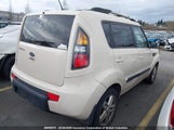 Kia Soul +/!/Sport KNDJT2A25B7732089 снимка