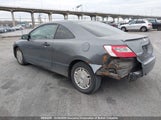 Honda Civic 2HGFG1B34AH004859 снимка