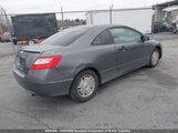 Honda Civic 2HGFG1B34AH004859 снимка