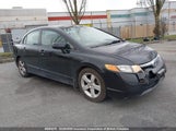 Honda Civic 2HGFA16857H100340 снимка