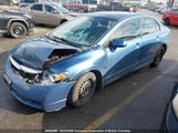 Honda Civic 2HGFA1F64AH010084 снимка