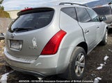 Nissan Murano Sl/Se/S JN8AZ08W67W617143 fotografie