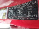 Kia Rondo KNAHH8A85B7334594 снимка