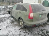 Honda Cr-V 5J6RE48399L808609 снимка